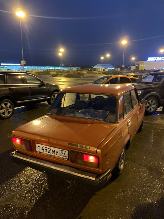 Продам ваз 2105 экспортная
Головка после (1)