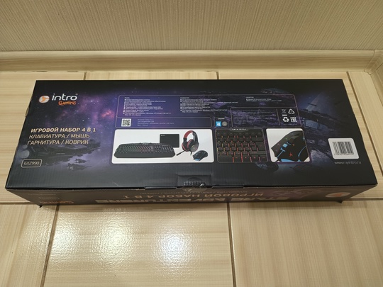 В продаже НОВАЯ ИГРОВАЯ ПУШКА (7)