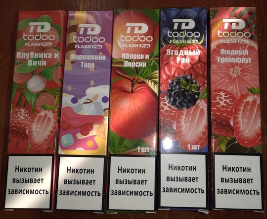 продам не дорого или обмен (7)