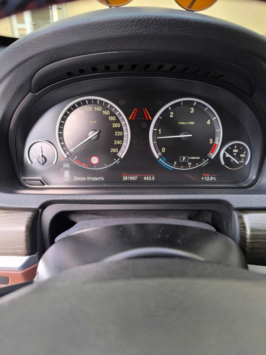 ‼️ПРОДАЕТСЯ ‼️BMW gran turismo 

Машина (4)