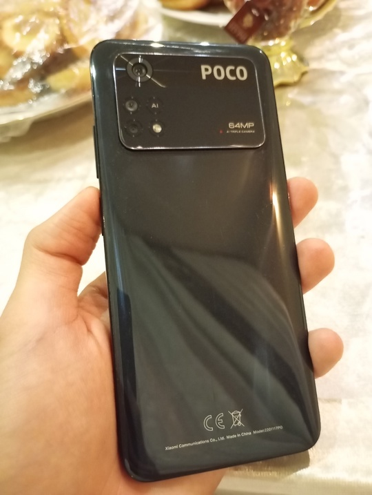 Продам poco m4 pro 8/256GB
Состояние