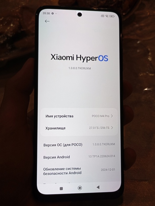 Продам poco m4 pro 8/256GB
Состояние (1)