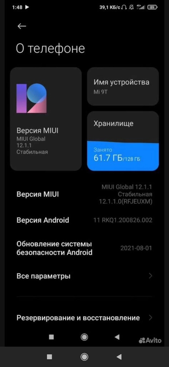 Продам 
Redmi MI 9T 6/128. (2)