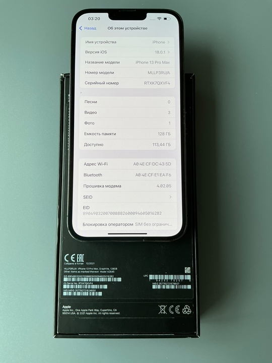 Айфон 13 Pro Max 128(95%акб)Цвет (7)