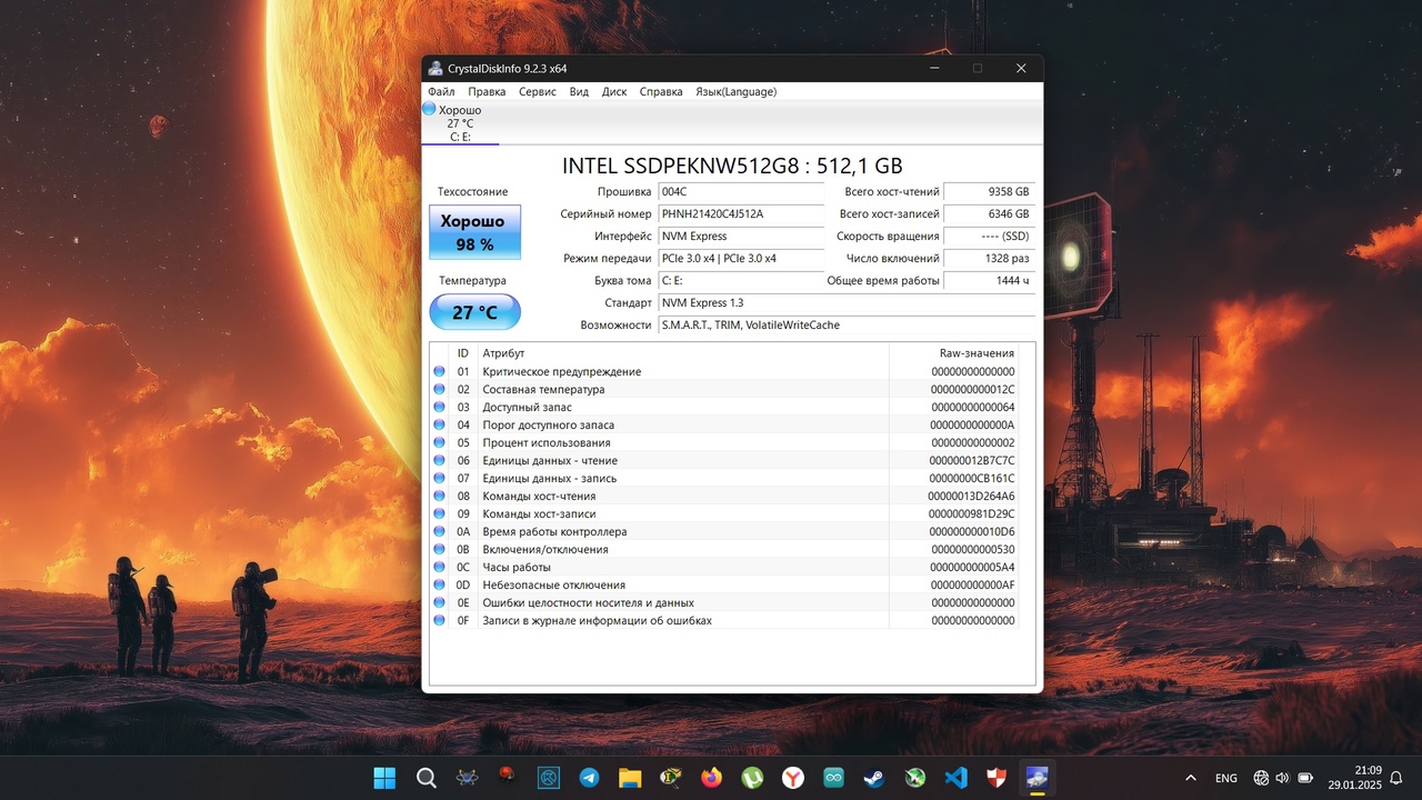 Продам ноутбук Maibenben M555 | (5)
