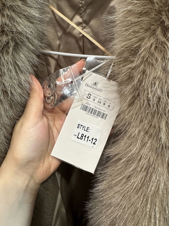 Продам новую шубку. Размер S
Цена (1)