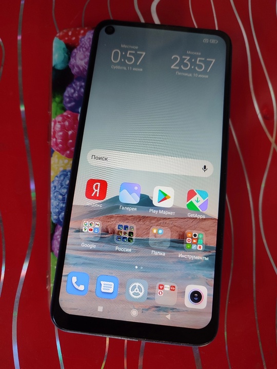 Xiaomi redmi note 9 nfc.
Dual (1)