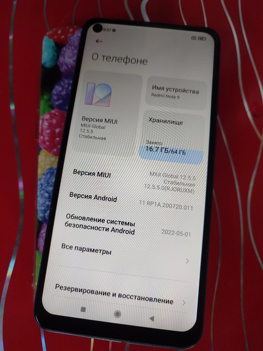 Xiaomi redmi note 9 nfc.
Dual (2)