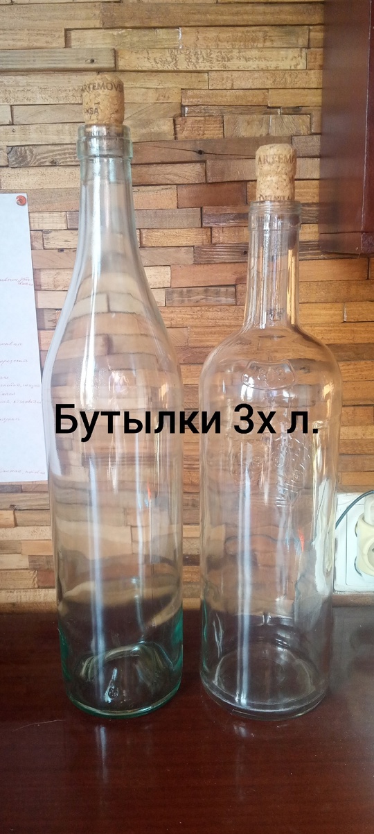 ВСЕ ПО 500₽!!!
+7(949)37-856-37 (3)