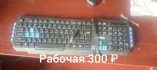 ВСЕ ПО 500₽!!!
+7(949)37-856-37 (4)