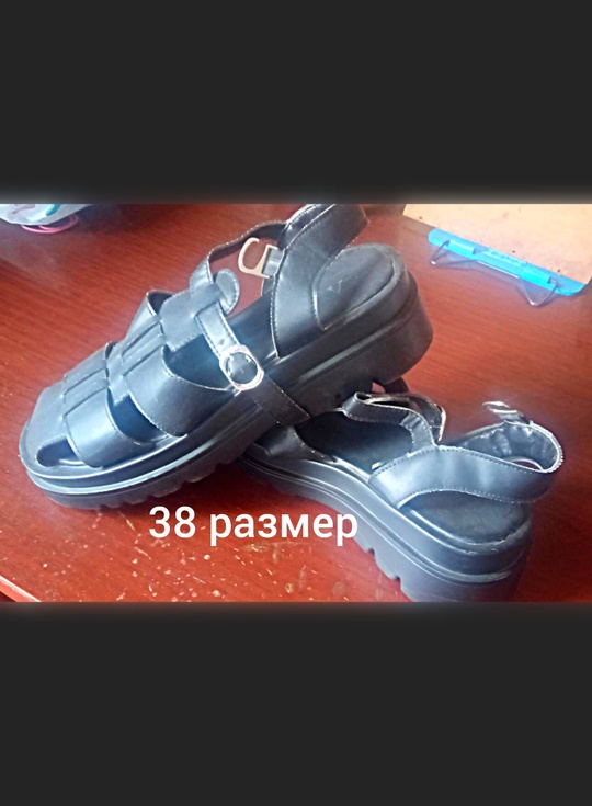 ВСЕ ПО 500₽!!!
+7(949)37-856-37 (6)