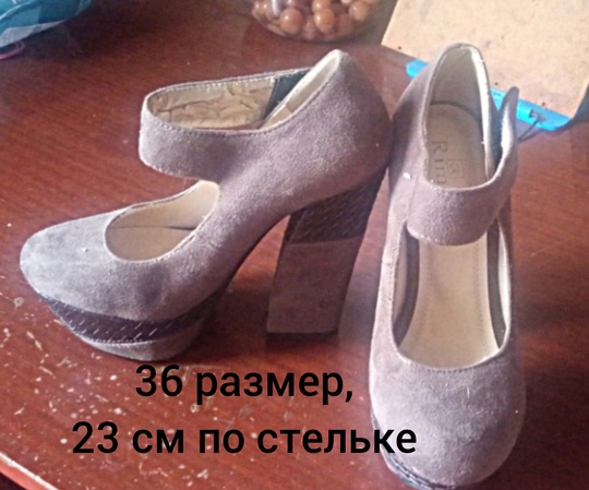 ВСЕ ПО 500₽!!!
+7(949)37-856-37 (7)