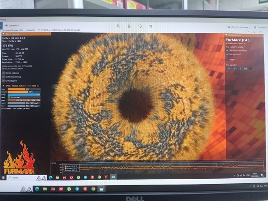 Новый16-ти поточный системный блок (i5-13400F (5)