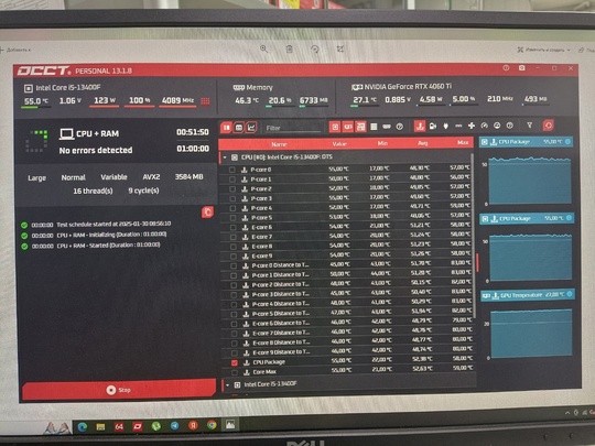 Новый16-ти поточный системный блок (i5-13400F (6)