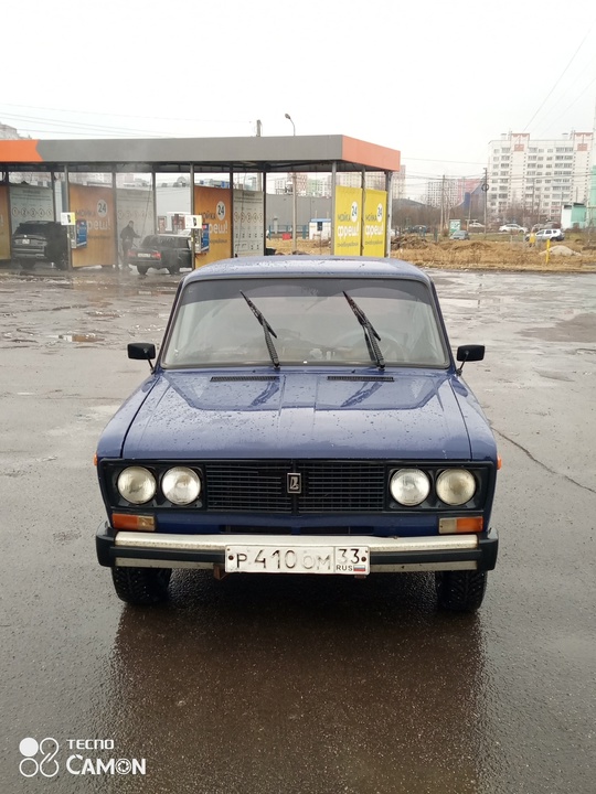Автомобиль: ВАЗ 2106
Город осмотра:ЯРОСЛАВАЛЬ
Год: 1998
Пробег: (2)