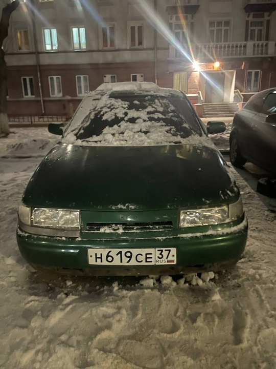 Модель: 2110
  Цена: 40.000 (4)