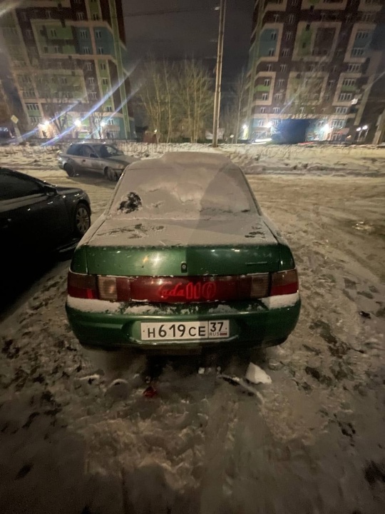 Модель: 2110
  Цена: 40.000 (5)
