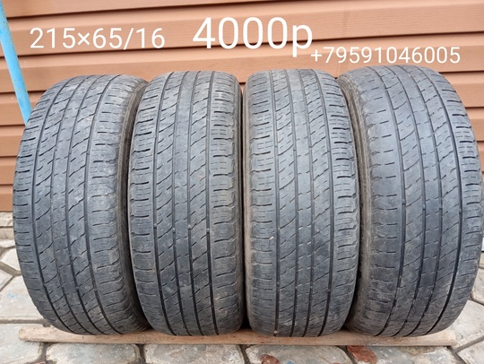 г. Суходольск https://vk.com/id747612310 #BiL_3@buy_in_lugansk