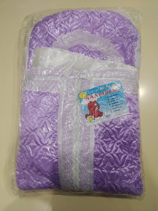 Продам
1-5 фото кроватка колыбель из (6)