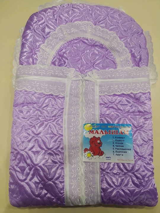 Продам
1-5 фото кроватка колыбель из (8)