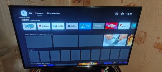 Продам телевизор Harper 40F660TS, телевизор