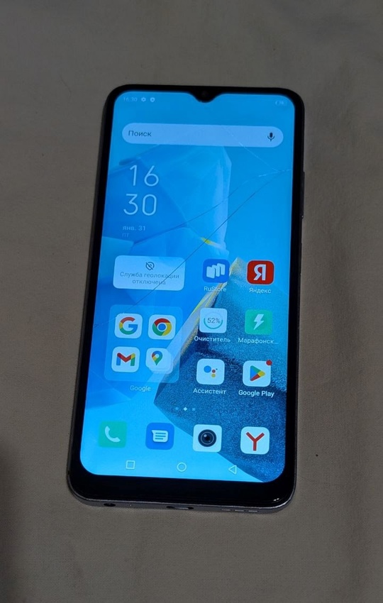 Дoнецк ДНР!
1. Infinix smart 8 (2)