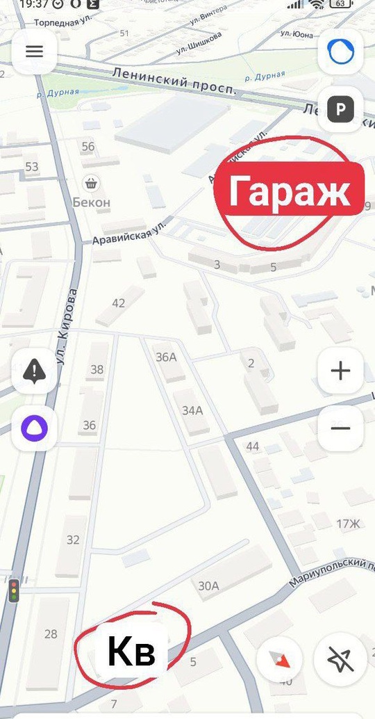 Продам 2-х комнатную квартиру с (9)