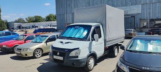 Доброго времени суток, продам газ