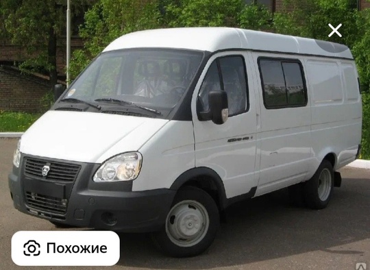 Грузовые перевозки до 1.5т, вывоз