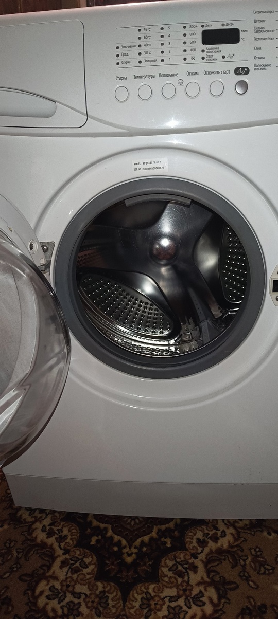 Стиральная машина Samsung WF-F861 с (1)