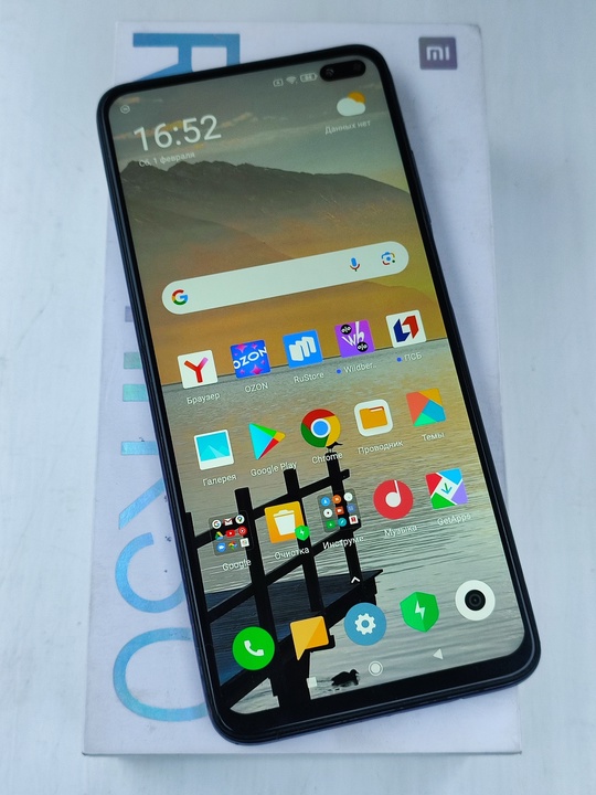 Poco X2 5G/Redmi K 30