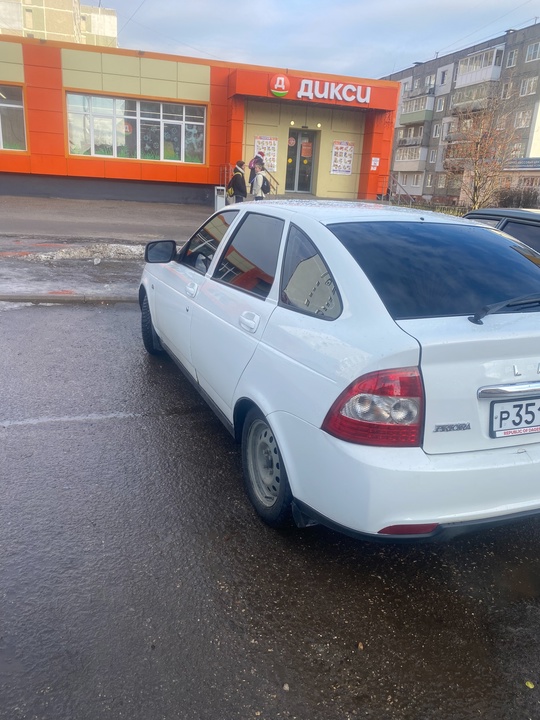 Автомобиль: priora 
Город осмотра: Ярославль (2)