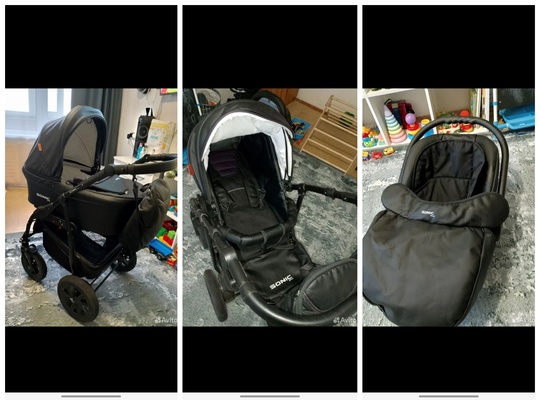 Коляска 3 в 1, 15000