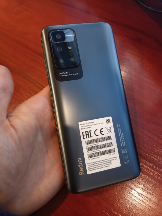 Продам redmi 10 6500
Полный комплект