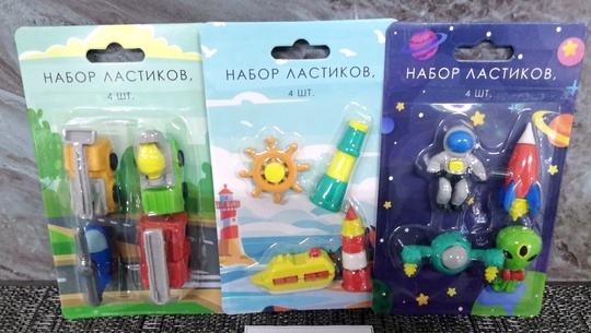 Приветствую всех! 
Я занимаюсь продажей (8)