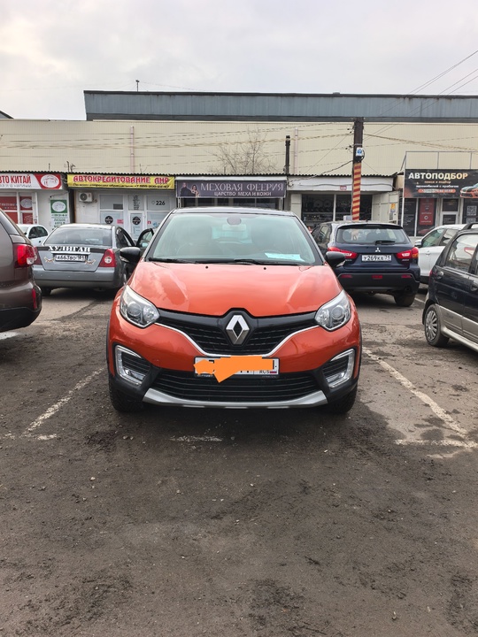 Продам авто Renault Kaptur
Объем двигателя (2)