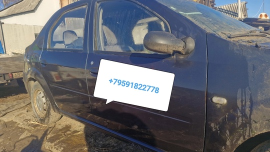 Разбираю  Dacia Logan 2008 (1)