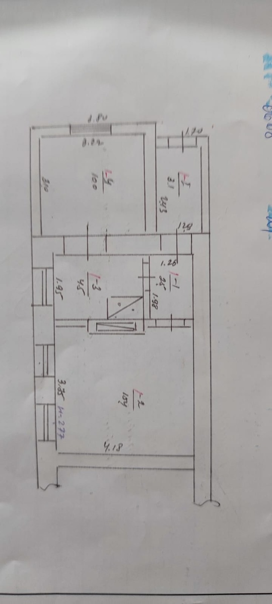 Продам дом из двух комнат (9)
