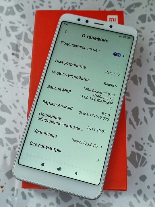 Смартфон Xiaomi redmi 5 gold. (1)