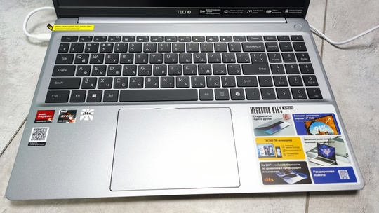 16" Ноутбук Tecno Megabook K16S (2)