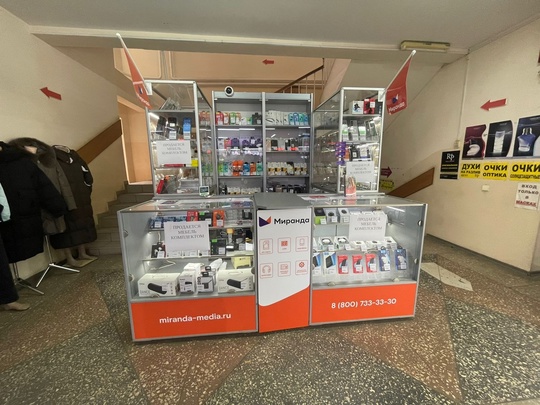 Продается мебель 
50к небольшой торг
г.Алчевск