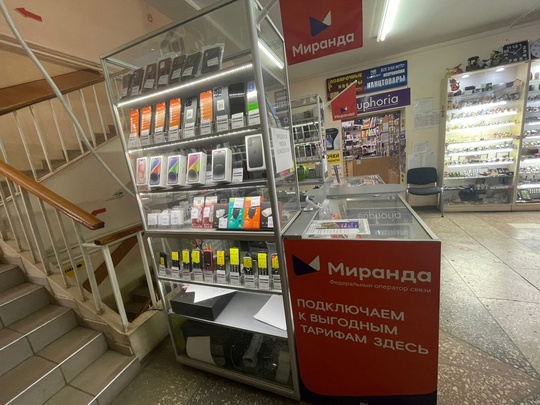 Продается мебель 
50к небольшой торг
г.Алчевск (2)