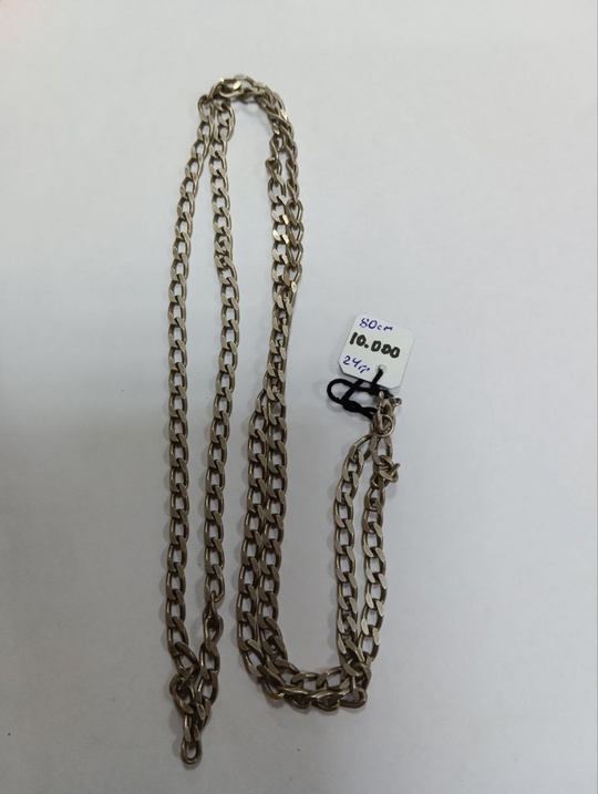 Продам серебрянные мужские цепочки 925