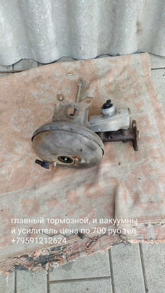 Продам запчасти на ВАЗ

Новый правый (9)