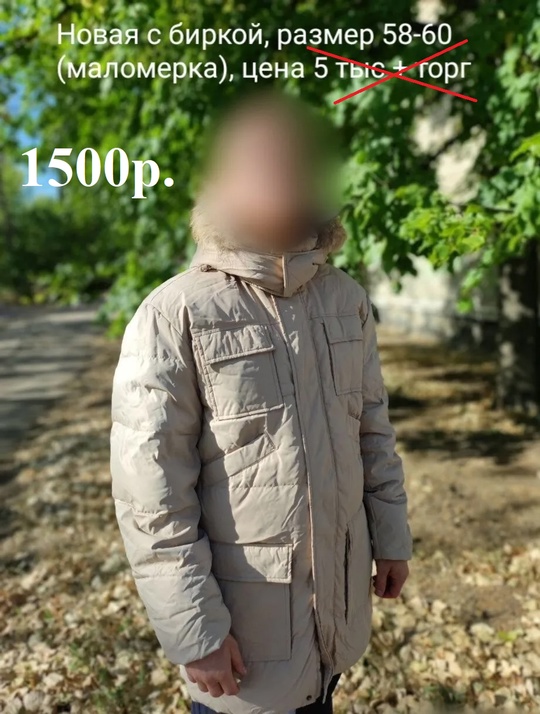 Стаханов. 
Только сегодня и завтра.
