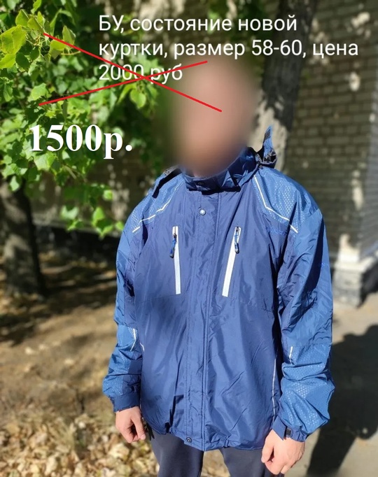 Стаханов. 
Только сегодня и завтра. (1)