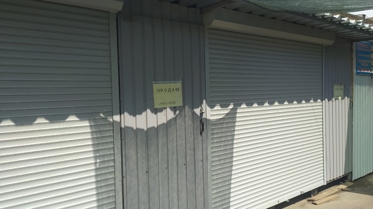 ПРОДАЖА! Торговые павильоны площадью 12