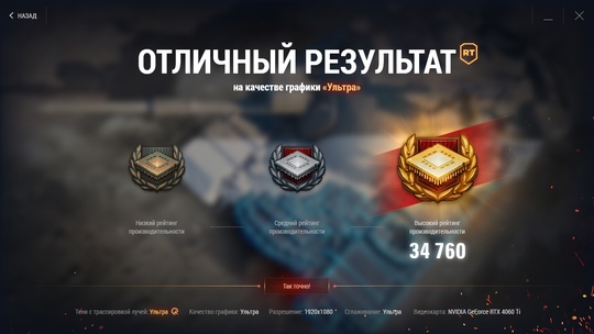 В продаже мощный игровой ПК, (3)