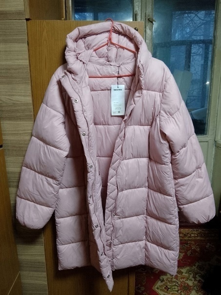 Продам новую зимнюю женскую куртку. (1)