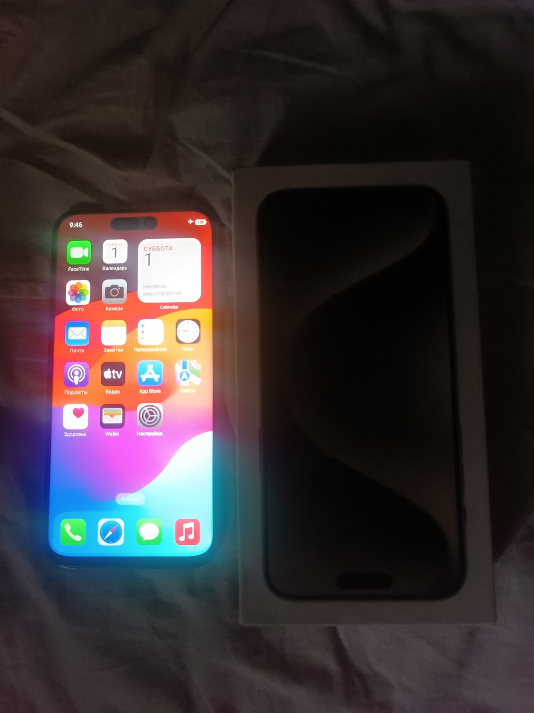 Продам Iphone 15 Pro Max (2)